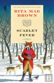 Scarlet Fever
