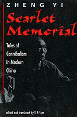 Bertrand.pt - Scarlet Memorial