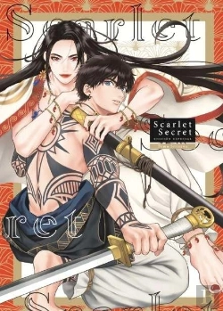 Bertrand.pt - Scarlet Secret Edicion Especial