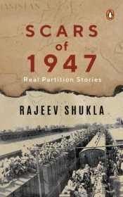 Scars Of 1947