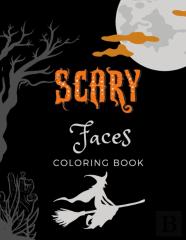 Scary Faces Coloring Book