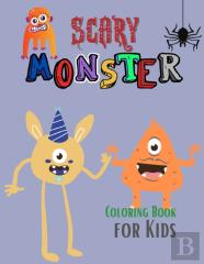 Scary Monster Coloring Book For Kids