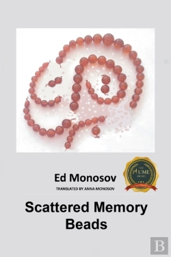 Bertrand.pt - Scattered Memory Beads