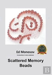 Scattered Memory Beads