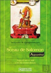Sceau De Salomon Aujourd'Hui