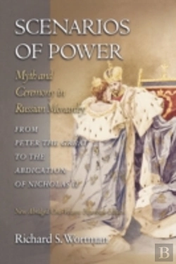 Bertrand.pt - Scenarios Of Power