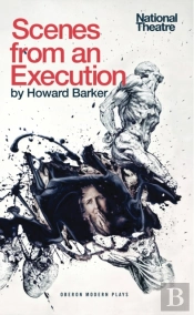 Scenes From An Execution