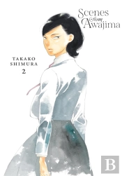 Scenes From Awajima, Vol. 2