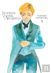 Scenes From Awajima, Vol. 3
