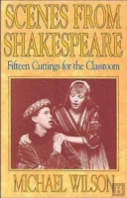 Bertrand.pt - Scenes From Shakespeare