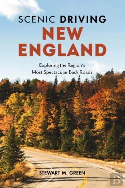 Bertrand.pt - Scenic Driving New England