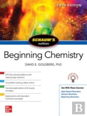 Schaum'S Outline Of Beginning Chemistry, Fifth Edition