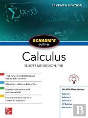 Schaum'S Outline Of Calculus, Seventh Edition