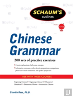 Bertrand.pt - Schaum'S Outline Of Chinese Grammar