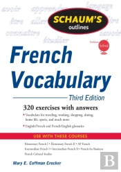 Schaum'S Outline Of French Vocabulary, 3ed