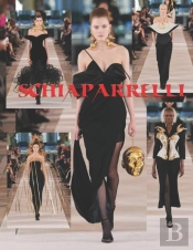Schiaparrelli