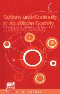 Schism And Continuity In An African Society