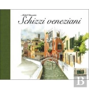 Schizzi Veneziani
