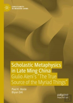 Bertrand.pt - Scholastic Metaphysics In Late Ming China