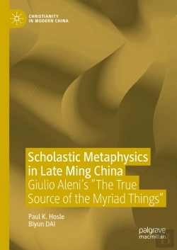 Bertrand.pt - Scholastic Metaphysics In Late Ming China