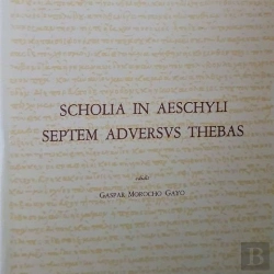 Bertrand.pt - Scholia In Aeschyli Septem Adversus Thebas