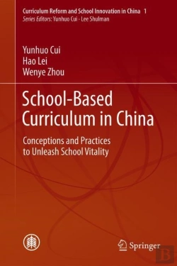 Bertrand.pt - School-Based Curriculum In China