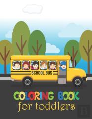 School Bus Coloring For Toddlers