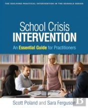School Crisis Intervention