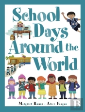 School Days Around The World (International)