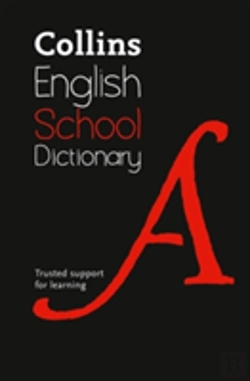 Bertrand.pt - School Dictionary