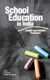 School Education In India