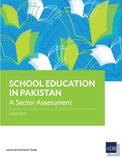 Bertrand.pt - School Education In Pakistan