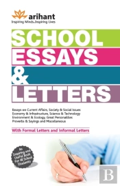 School Essays & Letters