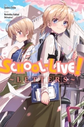 School-Live! Letters