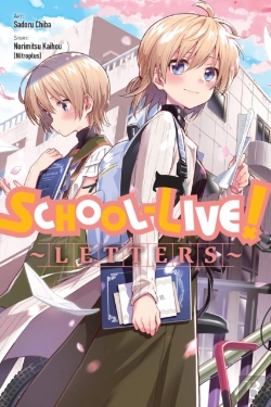 Bertrand.pt - School-Live! Letters