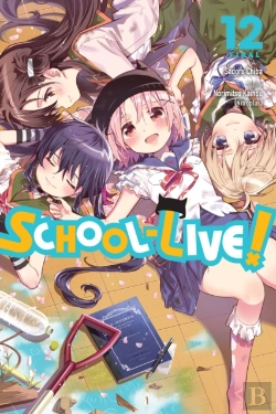 Bertrand.pt - School-Live!, Vol. 12