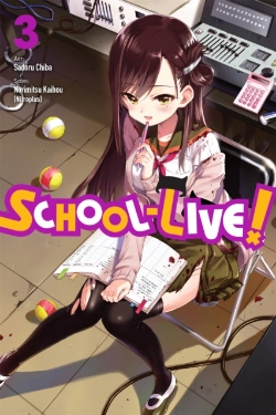 Bertrand.pt - School-Live!, Vol. 3