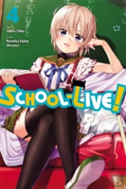 Bertrand.pt - School-Live!, Vol. 4