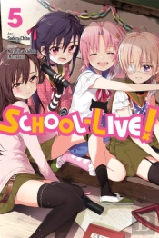 School-Live!, Vol. 5