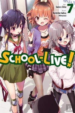 Bertrand.pt - School-Live!, Vol. 7
