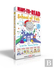 School Of Fish Collector'S Set (With 20 Stickers!) (Boxed Set)