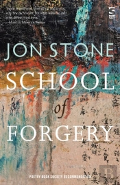 School Of Forgery