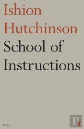 School Of Instructions