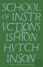 School Of Instructions