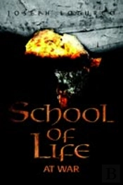 School Of Life