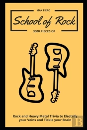 School Of Rock