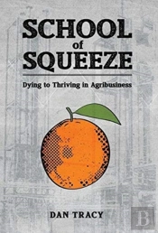 School Of Squeeze