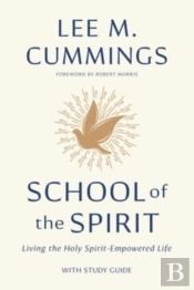 School Of The Spirit