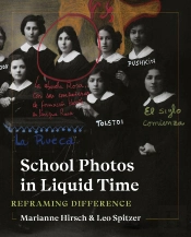 School Photos In Liquid Time