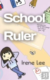 School Ruler